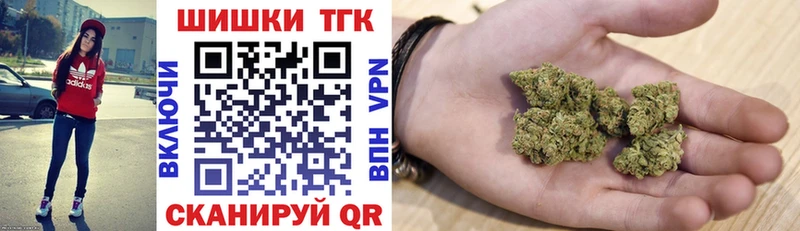 Канабис Ува