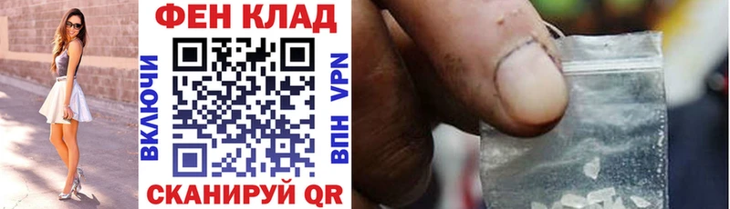 Амфетамин 97%  маркетплейс как зайти  Ува 