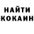 КЕТАМИН VHQ Phaedra Bonaparte