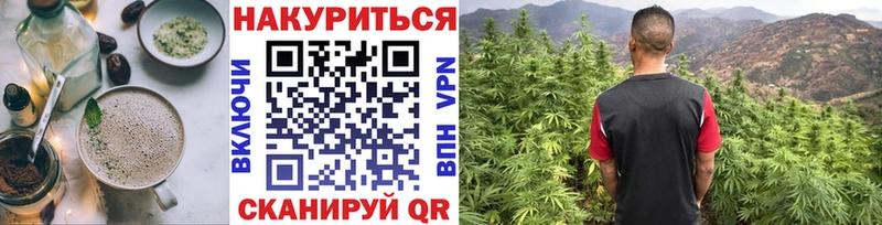 Canna-Cookies марихуана  даркнет сайт  omg сайт  Ува 