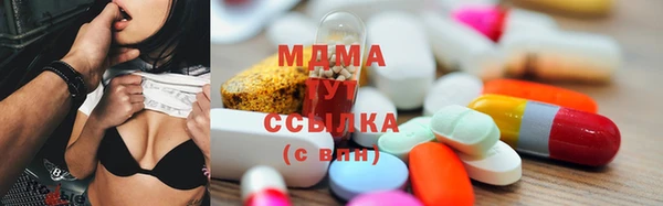 дмт Алзамай