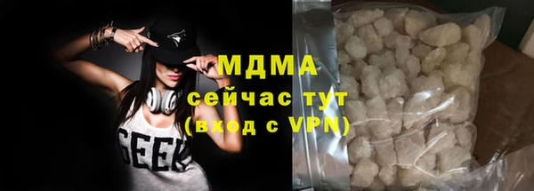 дмт Алзамай