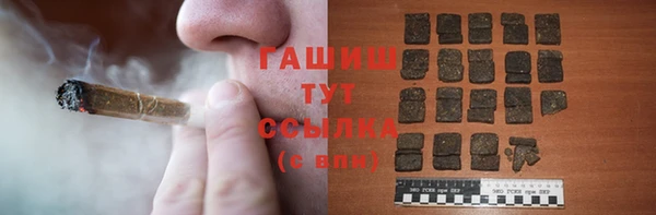 экстази Алексин