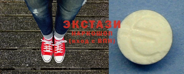 дмт Алзамай