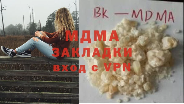 дмт Алзамай