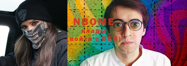дмт Алзамай