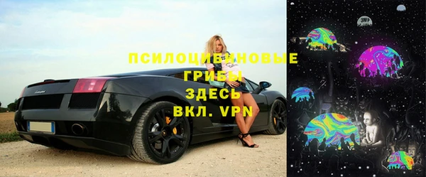 мефедрон VHQ Алексеевка