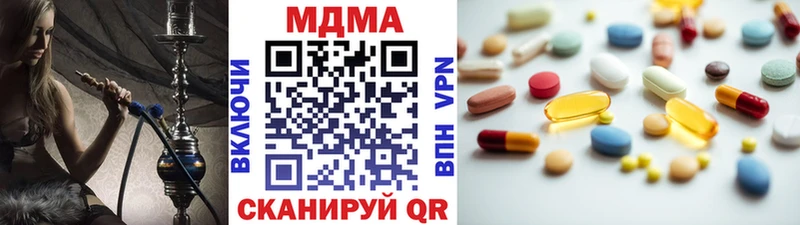 MDMA VHQ  Ува 