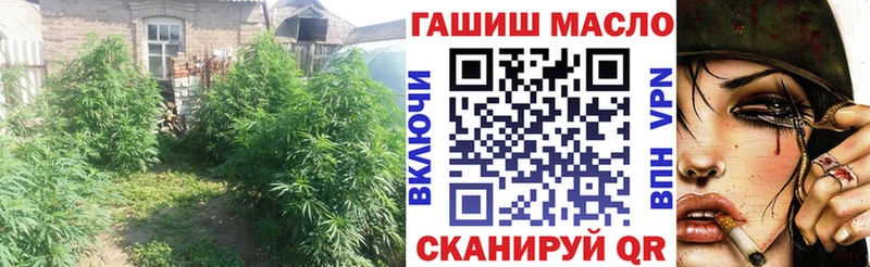 купить  сайты  Ува  ТГК жижа 